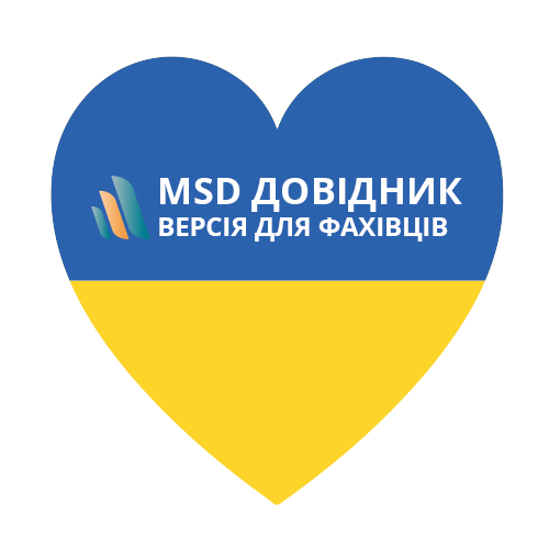MSD-Handbuch auf Ukrainisch